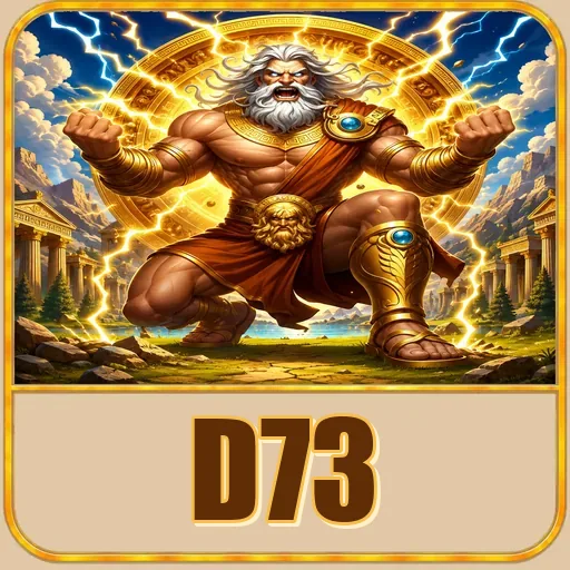 Troubleshooting d73